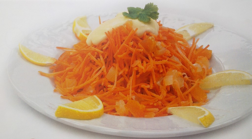 Морковный салат с курагой и лимоном