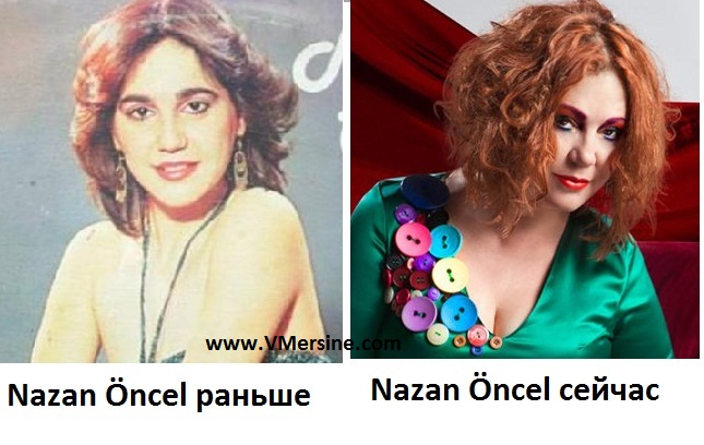 Nazan Öncel