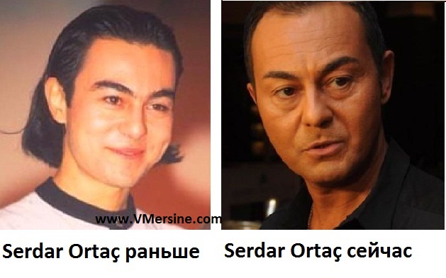 Serdar ortaç