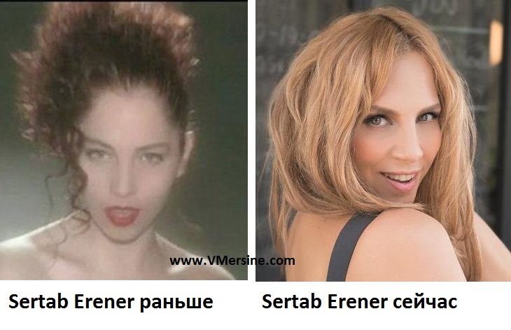 sertab