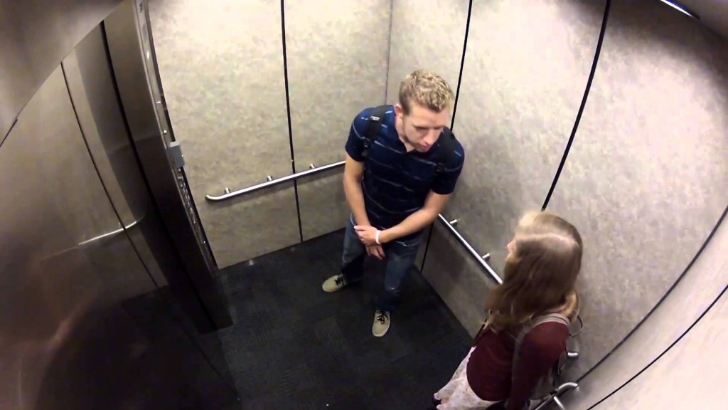 незнакомец в лифте